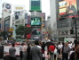 Shibuya from the street 