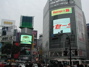 Video Monitors in Shibuya