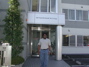 DOC IN FRONT OF AKAI PRO HEADQUARTERS